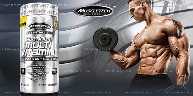 MuscleTech Platinum Multi Vitamin